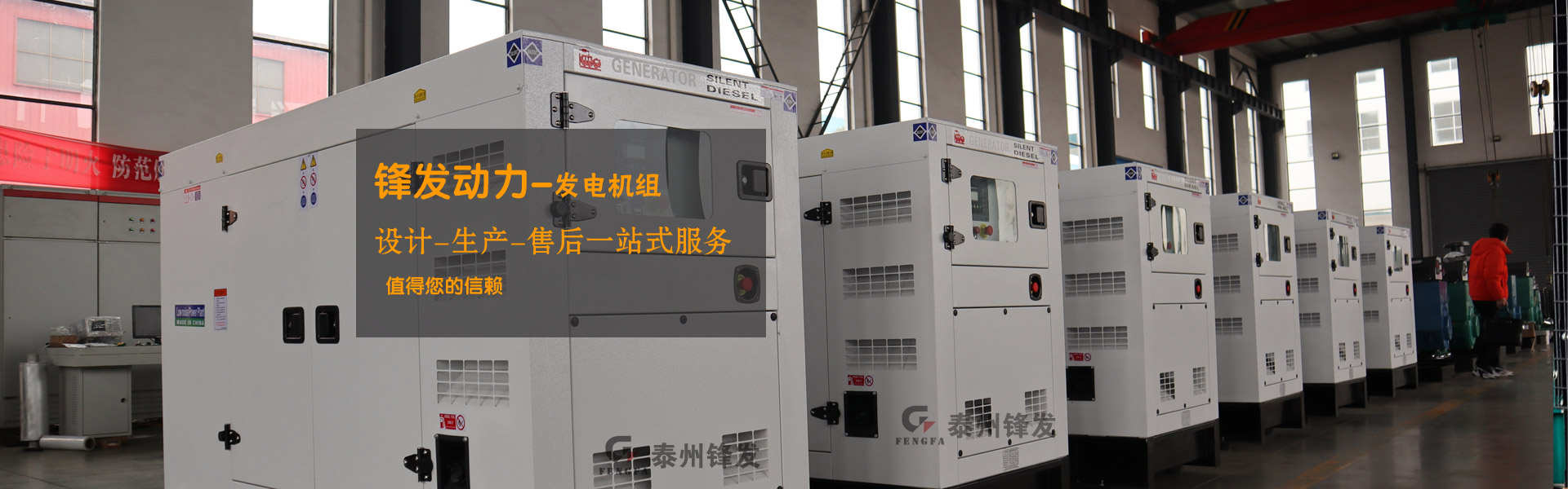 濟(jì)寧泰銘重工機(jī)械有限公司